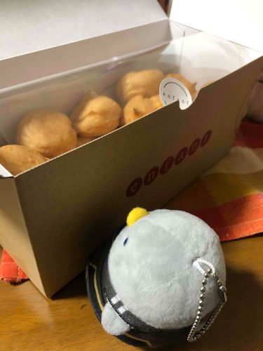あるじが
「疲れた時はあまいもの！！！」
ってしゅーくりーむをたくさんかってきた
