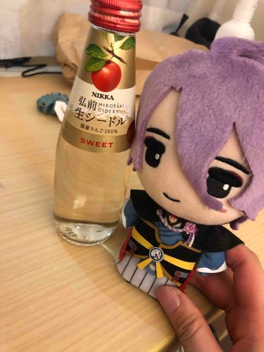 あるじの おし のたんじょうびをいわいにいってきた
ふぁんさ？たくさんもらったらしい
