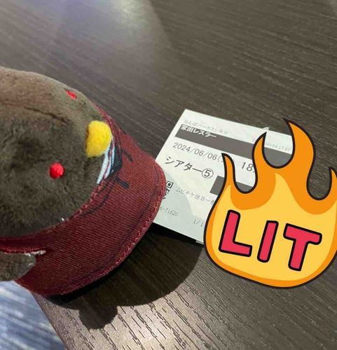 えいがをみてきたときの📸