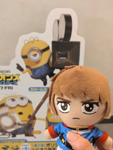 アムぬいとみにおん。
ミニオンの映画を観た帰りです💛