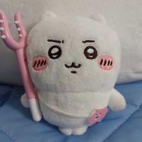 橋本