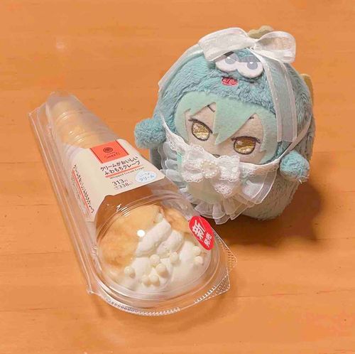 これ、なかなか、んまんま