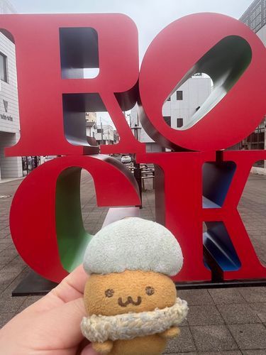 ロックだぴ！！！