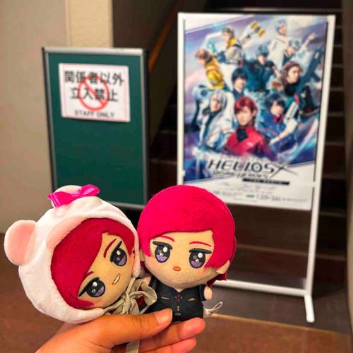 いちにち おつかれさま🥞
"えりすて"、たのしかった

しれいは とちゅうで ぺんらいとの でんちが きれて なきそう だった らしい
だから ちゃんと じゅんび しろと…