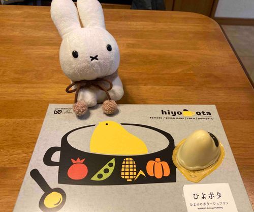 おかしじゃ ないんですか…？🐥