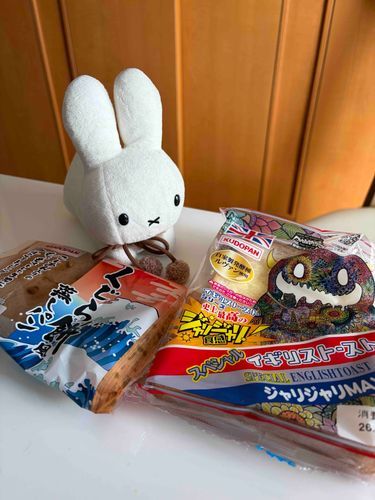 おいしくて カロリーがすごい パンです🍞たべたら ちゃんと はみがきしましょうね🪥