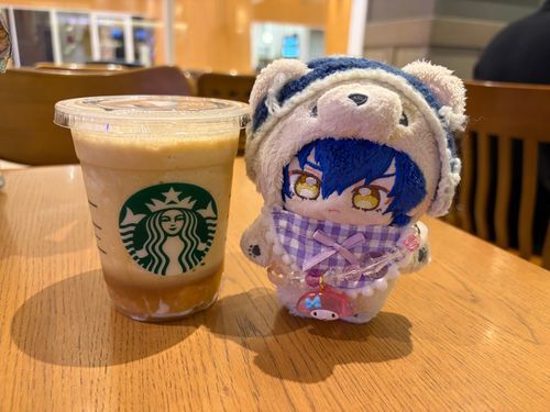 スタバの新作、バナナの果肉がゴロゴロ入ってて美味しかったっすよぉ〜🍌