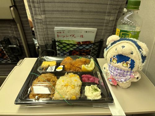 お仕事お疲れさんです🎶プロデューサーの帰省にお供しますよぉ〜