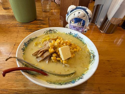 味噌カレー牛乳ラーメンを食べました🍜食べてみるとこれがまた絶品なんですよねぇ…