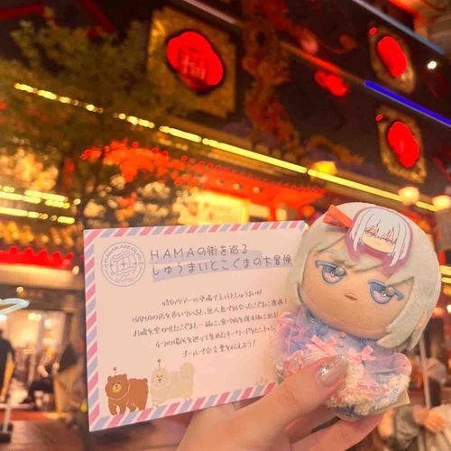 この間はますたーとHAMA巡りにいってきました。
HAMAのさまざまなところにいってなぞをといてすたんぷを押しました。気分はさながらたんていさんのようでした。
いちにちあるきまわってきにゃりはつかれましたが、とても充実したいちにちとなりました。