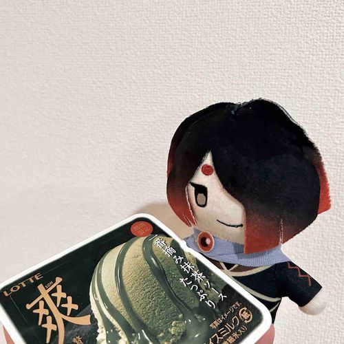あるじさまがまっちゃとは、めずらしい…！🍵🌿‬おいしそうですね……