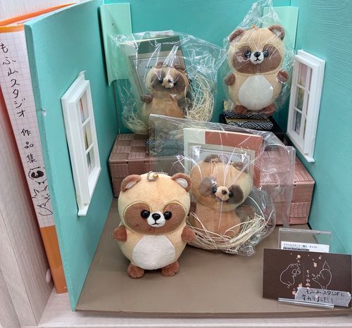 川崎勤務のたぬきさんたぬよぉ。
お店暇たぬぅ。遊びに来てたぬぅ。