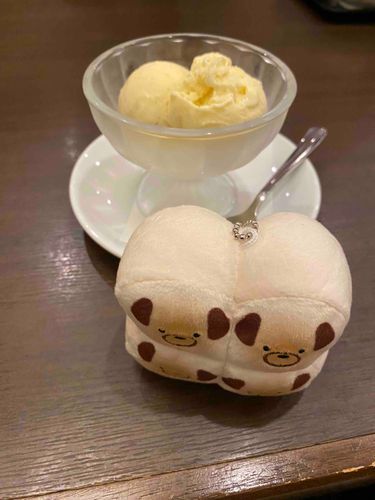 あいすくりーむ