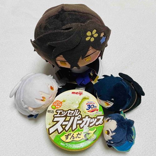 ずんだずんだ♪