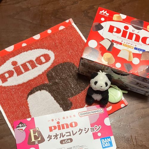 うちのひとが　こんびにで　ぴの　いちばんくじ　みつけて　たおるを　げっと✨してきたと　おもったら　そのあと　ぐうぜん　かぞくが　ぴのを　かってきてくれてたの！
きょうは　あついくらい　だったし　あいす　みんなで　おいしく　いただいたよ〜💖