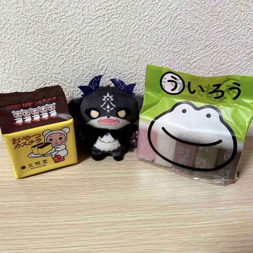 けいやくしゃがぼくのこと置いてった！！
おみやげを買ってきたらしいからゆるしてやる！