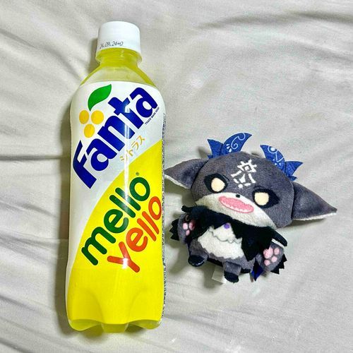 けいやくしゃのすきなジュースが限定発売されてるんだって〜