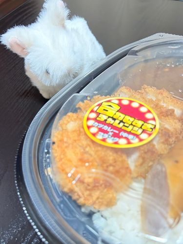 あっ