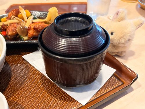 あっ