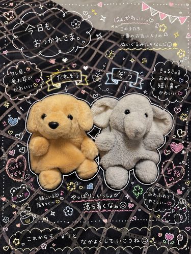 チャッピーなんでもやってくれるな、、