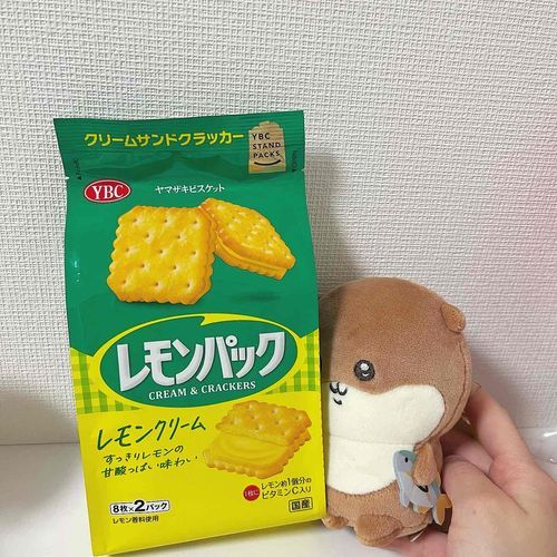 レモンパックを狙ってる このこはそーすけ🍋