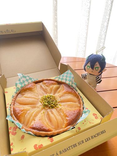 秋の味を載せてタルトが届いたよ