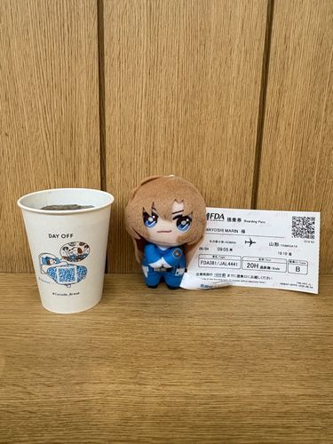 今日から山形旅行✈️