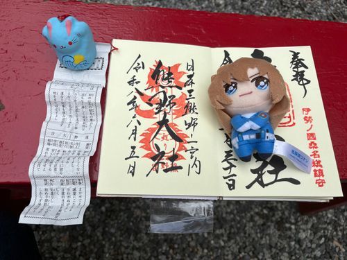 無事に山形から帰宅✈️🍒
移動距離長すぎて3日間で6時間以上運転してて笑った😂