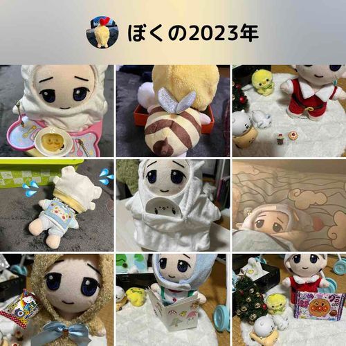 わー！
こんな「とーこー」ができるの「びっくり」なの！
「はちさん」の「おしり」が「めだつ」の🐝