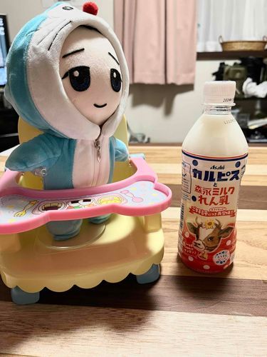 ちむたちゃんからおしえてもらった「かるぴすれんにゅー」のんでみたの❣️
とってもあまくて「こい」「かるぴす」なの🐮
いつもつくってもらう「かるぴす」より「とくべつかん」があるの✨