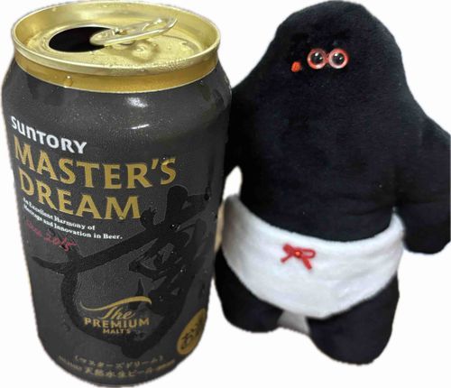 プレモル揚げ物祭り開催だ。