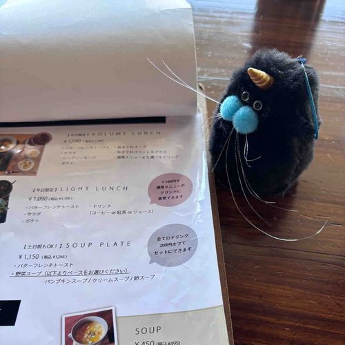 フレンチトーストとな？