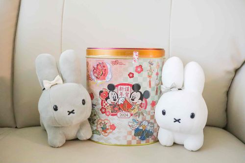 おみやげ もらったよ！
