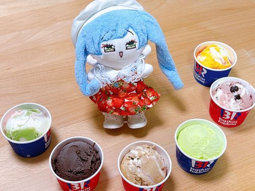 サーティーワンDJなの！
ちぇけちぇけ