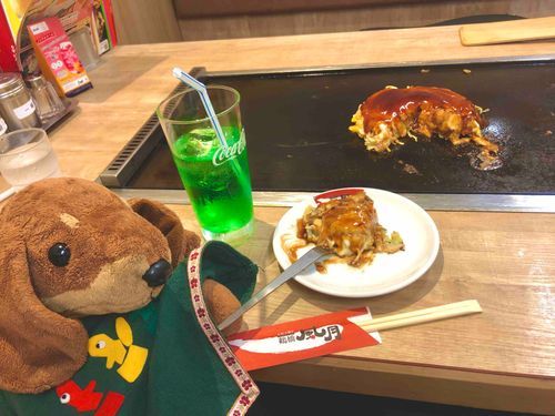 ほんばの　こなもん！！！