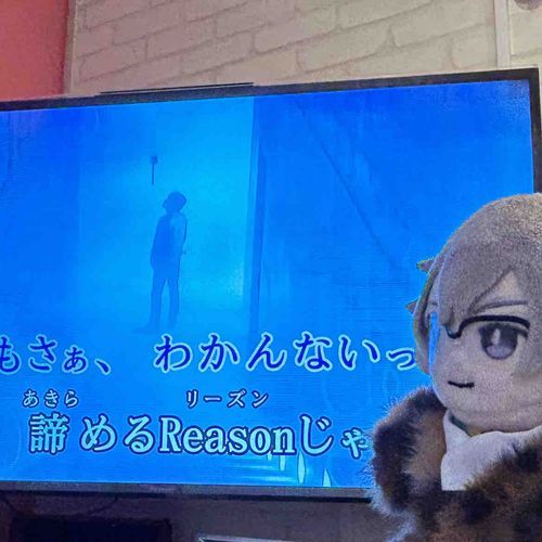 沢山歌おう
