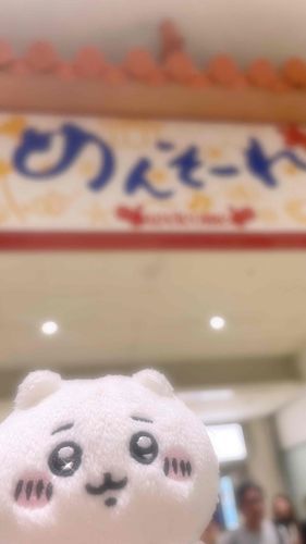 めんそーれ🌺゛