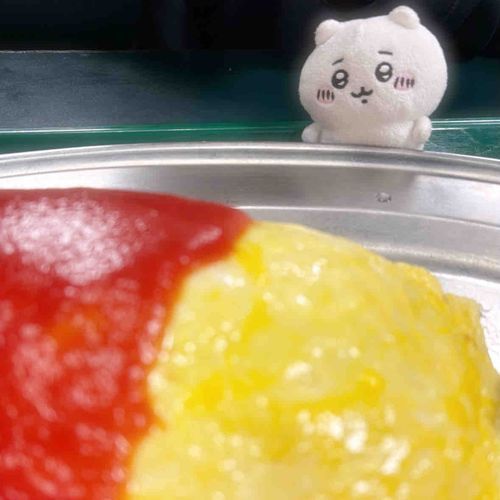 巨、オムライス