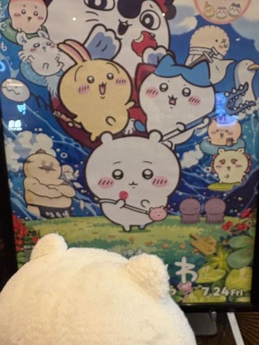 ぎゅっと抱きしめるよ