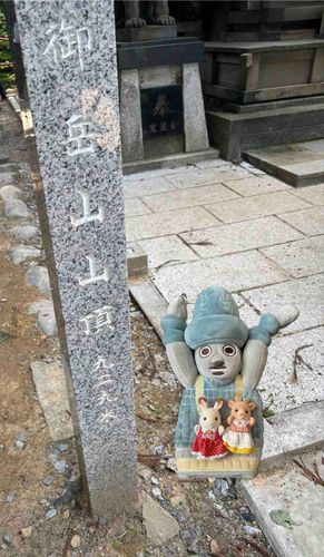 主だけ行ったみたいです。
いい景色見たかったなぁ