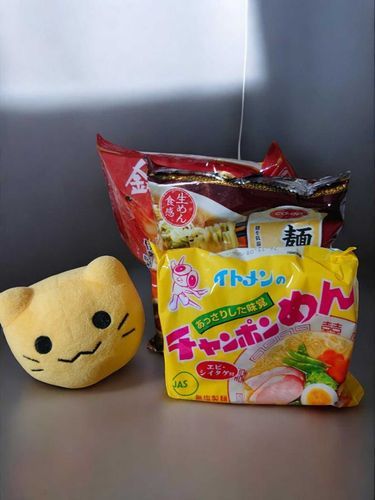 いっぱいもろたで