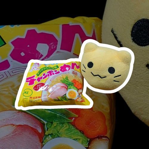 つくりやす