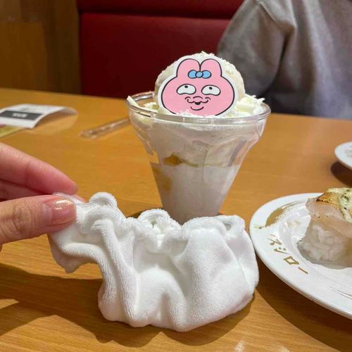 ぱんちゅ