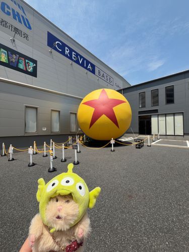 行ってきたよー
「ピクサーの世界展」