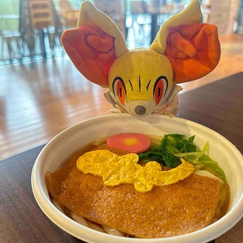 おいしいね！