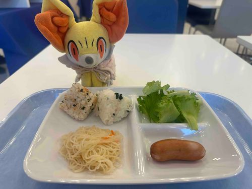 たべた！