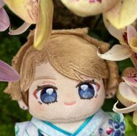 Naru-nui