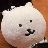 Kuma