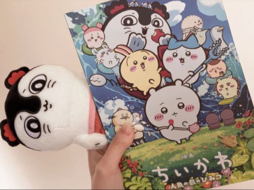 思い出になったみたい。特典は無くなってたらしいケド…！