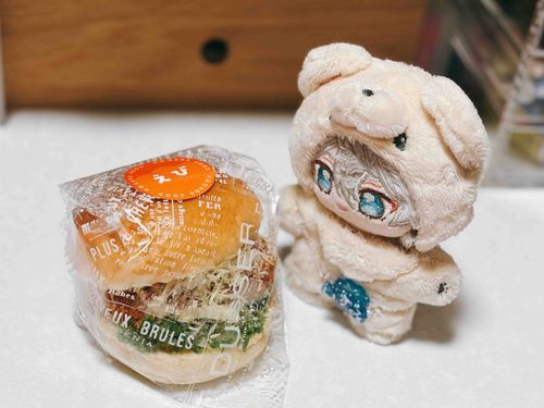 えびかつさんど♪